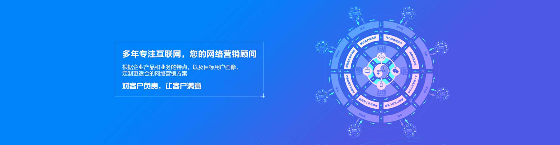 石楼头条信息流