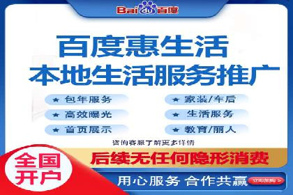 行业领先企业的信息流广告运营案例